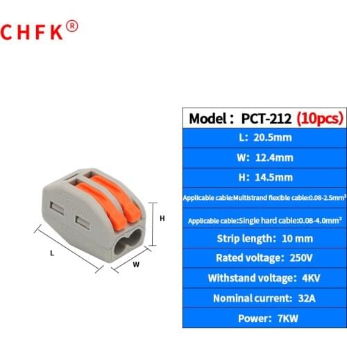 10Pcs/lot 2 Pinconnector conductor PCT-212 Universal compact wire spring lever cable connector