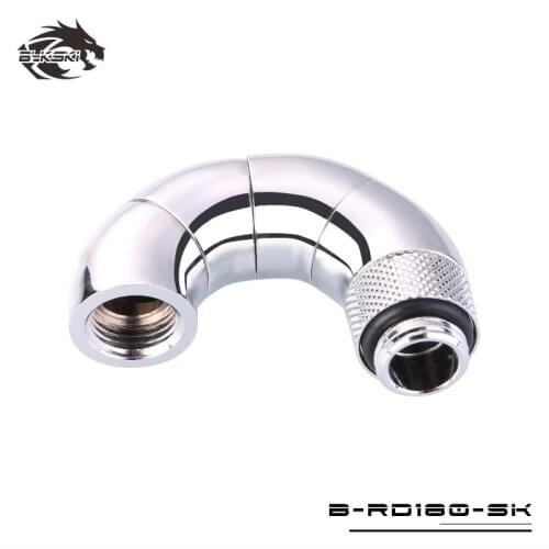 Bykski G1/4" thread Silver 180 degree rotation fittings,computer cooling kit gadget adapter fitting,drop ship B-RD180-SK gadget
