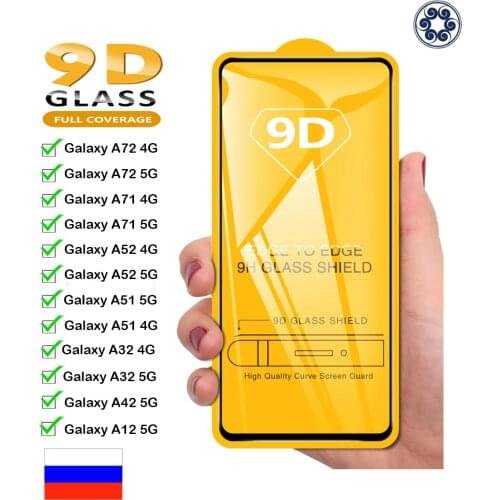 Dormy Screen Protectors For Samsung Galaxy A50