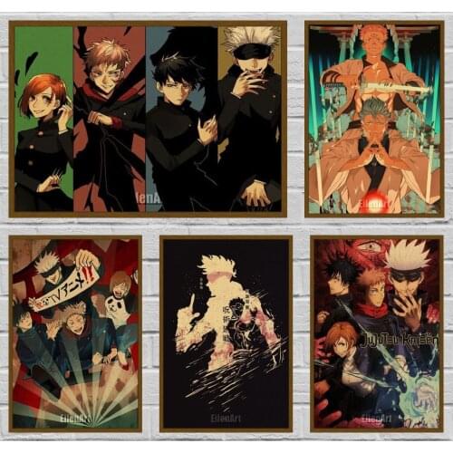 Anime Jujutsu Kaisen Posters Kraft Paper Vintage Wall Art Painting Living Room Bar Cafe Anime Activity Pictures 42X30cm
