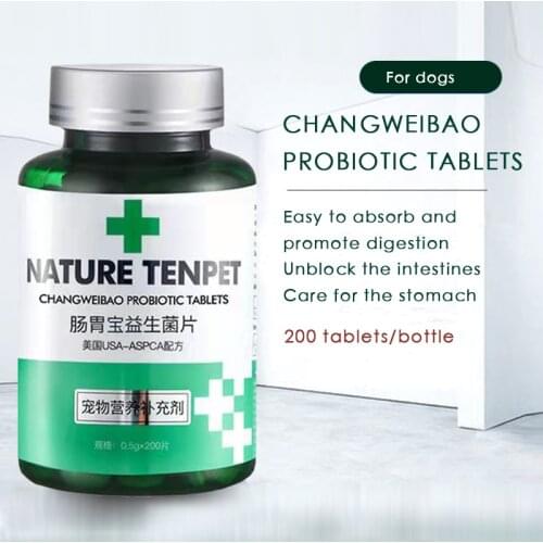 Dog probiotic tablets conditioning gastrointestinal pet puppies general vomiting and diarrhea pet health care products 200 table