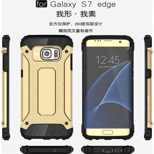 PC+TPU Hybird Protective Cases For Samsung Galaxy S7 Edge G9350 within Heat Radiation Nets Precise Holes Outdoor Shockproof Case