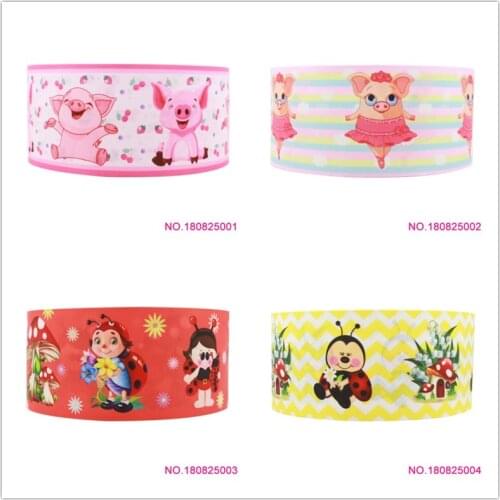 Q&N ribbon 16mm 22mm 25mm 38mm 50mm 75mm animal printed grosgrain ribbon webbing 50yards/roll for headband