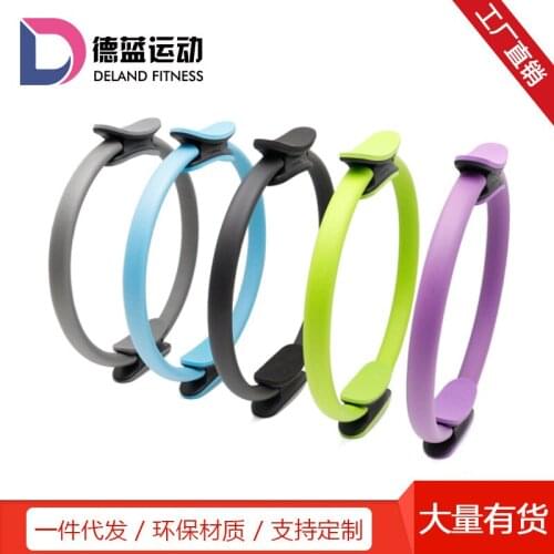 Круги для йоги Mojee China At AliExpress