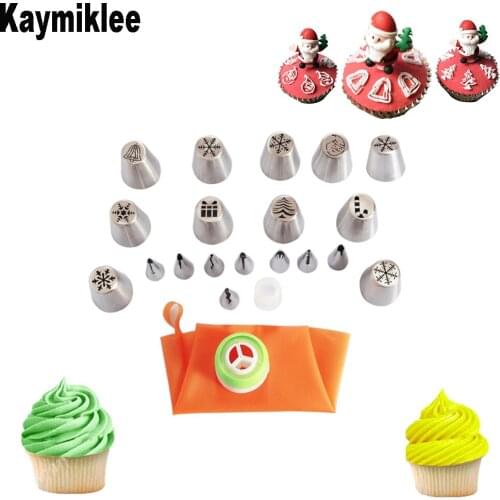 KAYMIKLEE 22PCS/SET Stainless Steel Nozzles Decor Icing for Fondant Sugar Cupcake Cake Pastry Decorating Set CS078