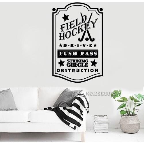 Field Hockey Vinyl Wall Sticker Decal Quote drive push pass striking circle obstruction girls Art Girl Bedroom Mural Decor LC626