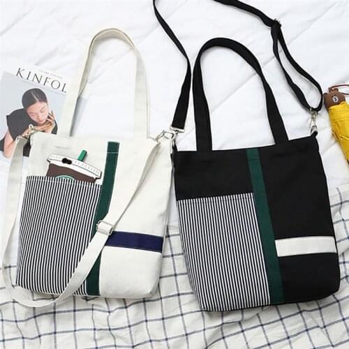 New Patchwork Stripe Pattern Crossbody Bag For Girls Ladies Summer Zipper Shoulder Messenger Bag Travel Beach Handbags