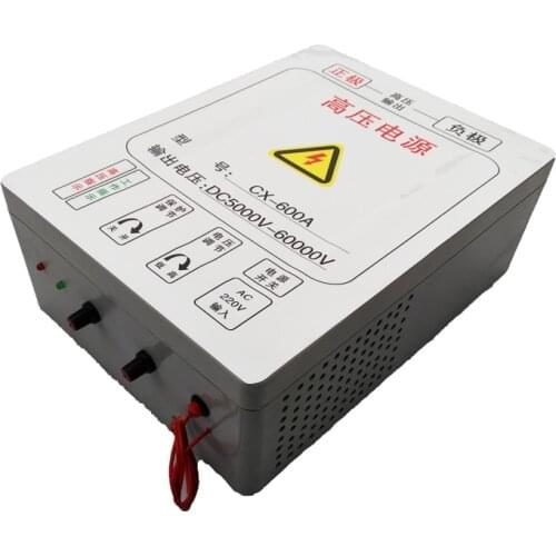 60kV High Voltage Power Supply Industrial Smoke Removal 600W Space Electric Field Power Supply 5kv-60kv