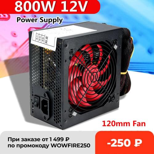 Hot Sales Quiet 800 Watt 800W for Intel AMD PC 12V ATX PC Power Supply SLI PCI-E 12CM Fan Computer Power Supply For BTC
