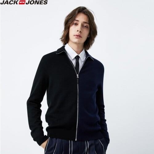 Мужские вязаные кардиганы Jack Jones China At AliExpress