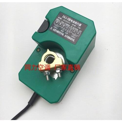 Fast-opening Air Volume Control Valve Electric Manual Mechanism Air Valve Actuator