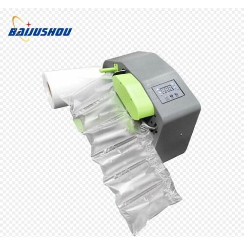Buffer Air Cushion Machine Inflator Bubble Film Buffer Inflatable Bag Making Inflatable Bag Machine 220V/110V