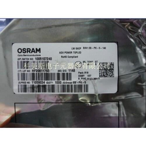 Cheap original packaging supply OSRAM OSRAM full range of lamp beads lamp bead chip factory car