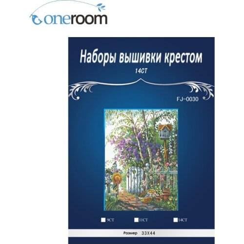 Dimensions3th544 Decor counted4ct white canvas similar DMC Cross Stitch 4CT kits needlework Set DIY embroidery