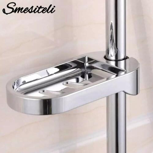 Smesiteli Plastic Soap Dishes For Bathroom