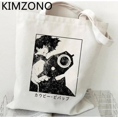 Cowboy Bebop shopping bag bolso handbag bolsas de tela reusable shopper recycle bag bag cloth ecobag cabas