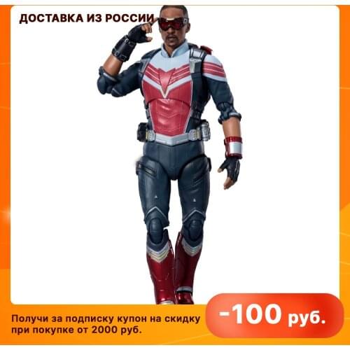 TAMASHII NATIONS Figures From The Marvel Universe