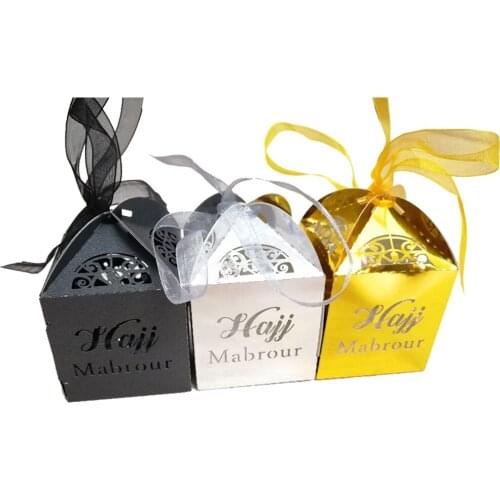 50pcs Hajj Mabrour Gift Box, Laser Cut Black Gold Silver Candy Box, Muslim Hajj Party Event Decoration