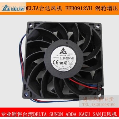 For delta Blowers FFB0912VH 9225 12V 0.9A powerful axial cooling fan