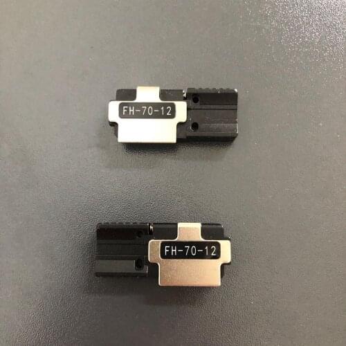 Made in China FSM-70R FSM-70R + FSM-19R FSM-19R + fiber fusion splicer ribbon 12-core fiber holder Fiber optic clamp FH-70-12