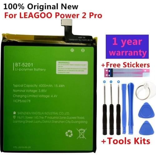 VBNM Power 2 Pro
