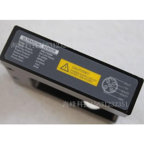 Ultrasonic correction sensor Ultrasonic correction electric eye Correction sensor analog HW-CS400