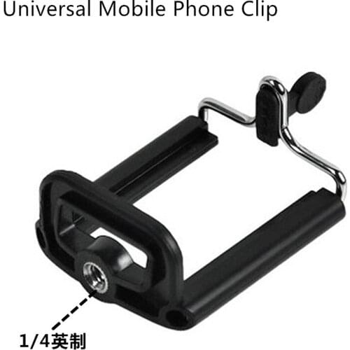 Universal Mobile Phone Clip Holder Mount Bracket Adapter for Smartphone Camera Cell Phone Tripod Stand Mount Adapter Monopod