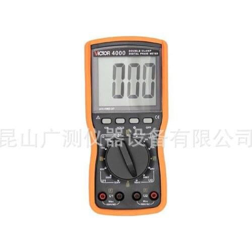 VICTOR4000 double clamp digital phase volt ampere meter