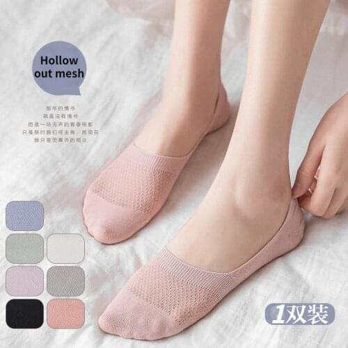 Pair mesh socks womens Cotton short summer Invisible Anti slip Slipper no-show fashion transparent socks Kawaii Cheap things
