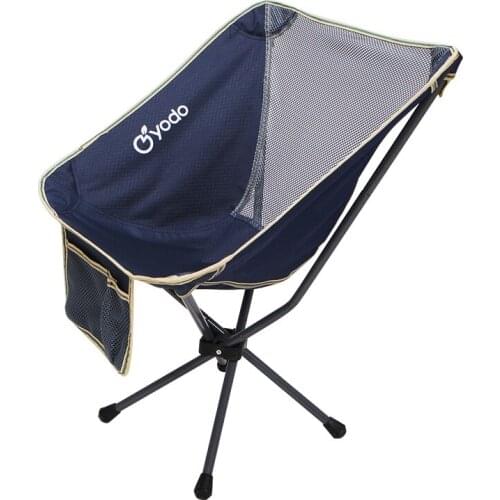 2020 new Small and portable Leisurely Outdoor Mini Backrest Fishing Moon Chair Folding Chair Sketching Backpack Folding Chair