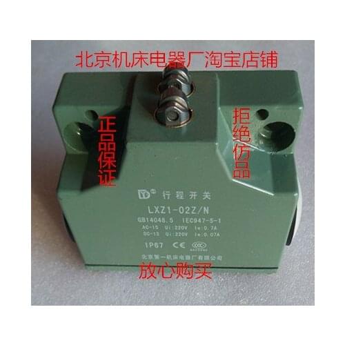 Beijing No. 1 Machine Tool Electric Appliance Factory High precision stroke Switch LXZ1-02Z/N