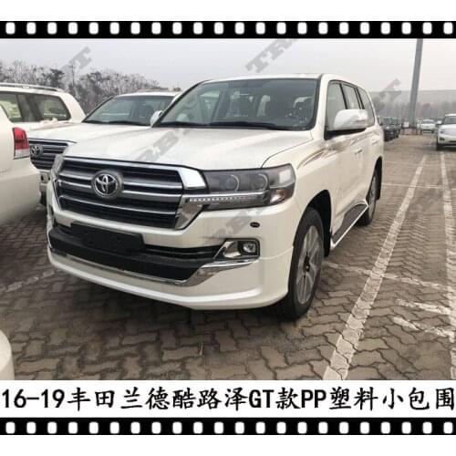 Suitable for Trbt 2019 Landcooluze Gt Small Surround Upgrade Land Cruiser Refitting Front and Rear Lip