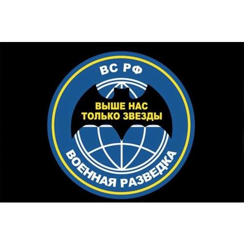 Yehoy hanging 90*150cm Russian Military GRU Intelligence Flag For Decoration