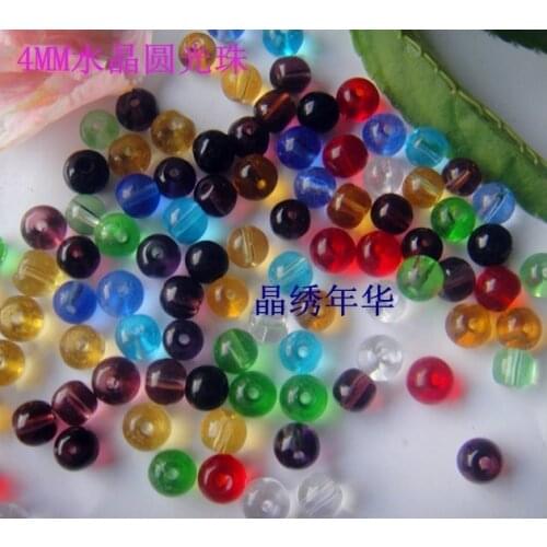 4 mm aureole crystal glass beads scattered beads crystal bead curtain accessories jewelry DIY manual bead accessories