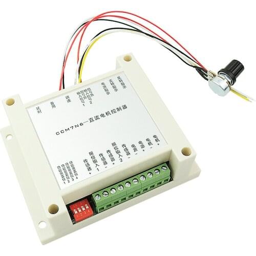 CCM7N DC-Motor Speed Modification the 12V-30V 200W Reversing Limiting Device Delays and Single-Chip Microcomputer Controller