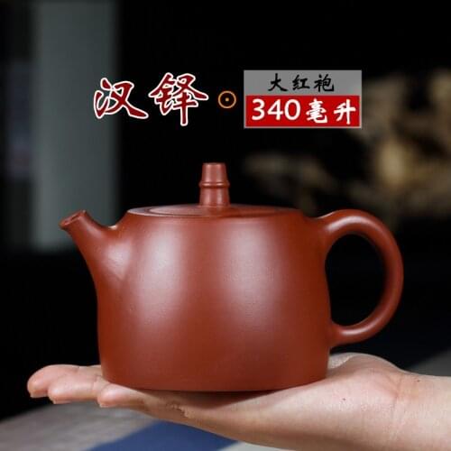 340ml purple sand pot, Yixing gift ore, Dahongpao, Han duo, large pot, purple sand teapot