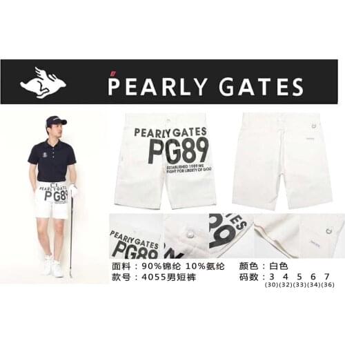 2021 Summer Men Sport Golf Short