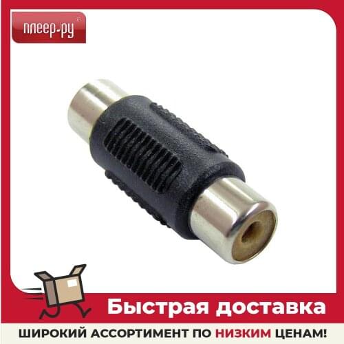 Orient Connectors And Terminals