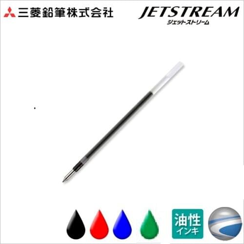 UNI SXR-80 0.7 mm 0.5 mm 0.38 mm Super Smooth Oil Pen Refill MSXE5-1000-07 Ink Cartridge Japan