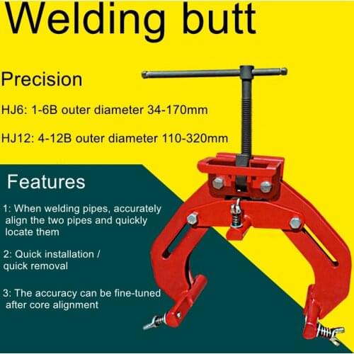Pipe Welding External Aligner Fixture Pipe Alignment Pliers Welding Power Pliers Pipe Welding Butt Pliers Welding Positioners