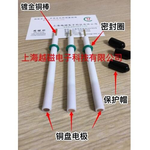 2mm copper copper electrode 3mm electrode 4mm 5mm 6mm electrochemical workstation copper electrode