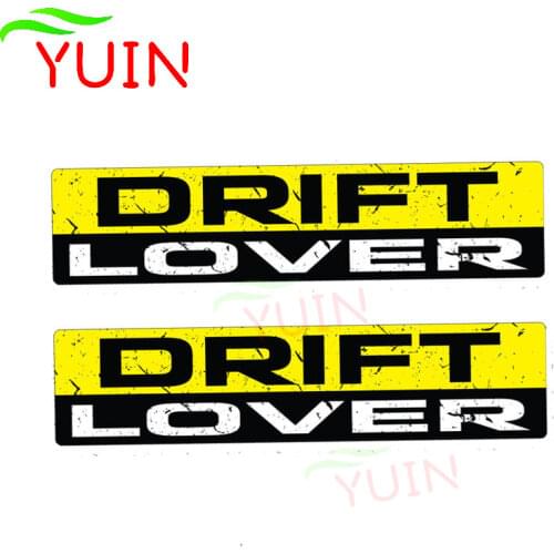 2 X 15*3cm Funny Reflective DRIFT LOVER Car Sticker Personalized Cars Accessories PVC Body Decoration Waterproof Sunscreen Decal