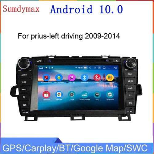 TDA 7851 PX5 android 10 car dvd play for prius left driving 2009-2014 car multimedia gps navigation wifi 4g carplay DSP