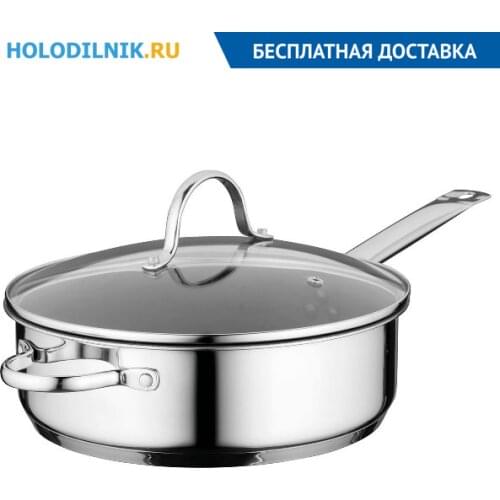 Жаропрочные кастрюли Berghoff China At AliExpress