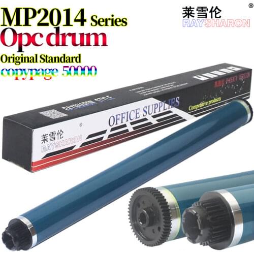 4X OPC Drum For Use in Ricoh MP 2014 D AD EN MP2014 M2700 M2701 IM2702 DSm 1120AD G1127 1027 GS1227 B039-9510