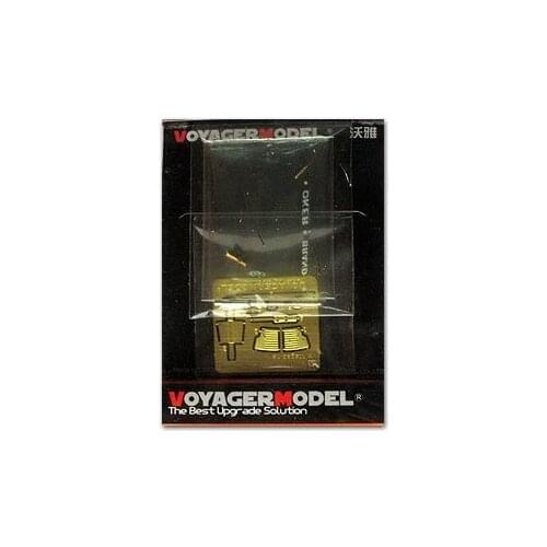 KNL HOBBY Voyager Modelger Model VBS0140 World War II German 2cm Kw.K38 / L50 machine gun metal barrel (general)