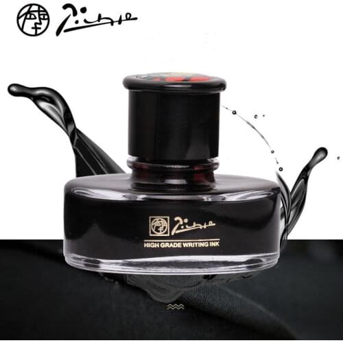 Pimio Original Non Carbon Dye-based Ink for Fountain Pen 50ML Glass Bottle Writing Ink Black Blue Blue-black Ink Supplies