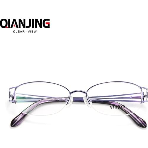 QIANJING Semi-rim Glasses Frames
