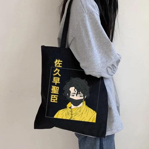Manga Anime Shopping Bag Haikyuu Graphic Tote Shopper Bag Women Canvas Shoulder Bag Female Ulzzang Eco Large-capacity 90s