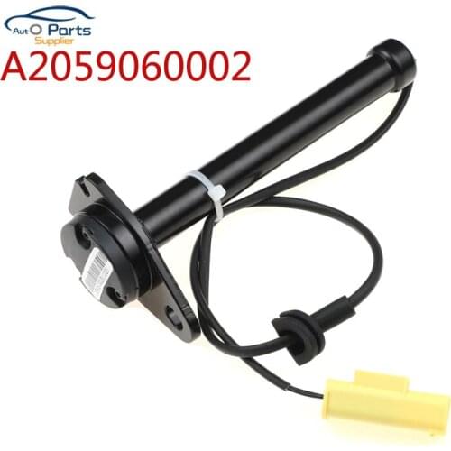 YAOPRI 2059060002 For Mercedes C Class W205 C205 Active Bonnet Actuator A2059060002 NEW active hood